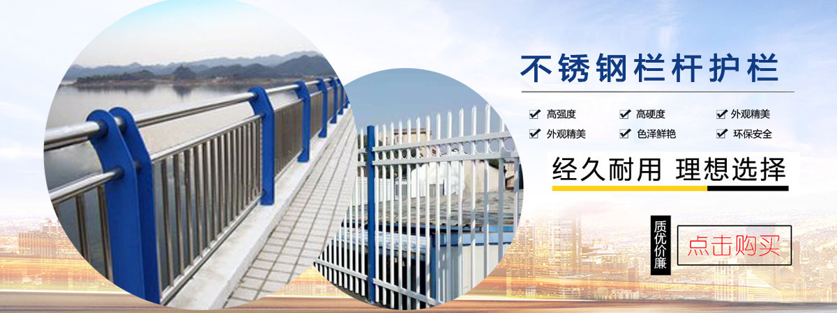 山東路易達(dá)新材料有限公司